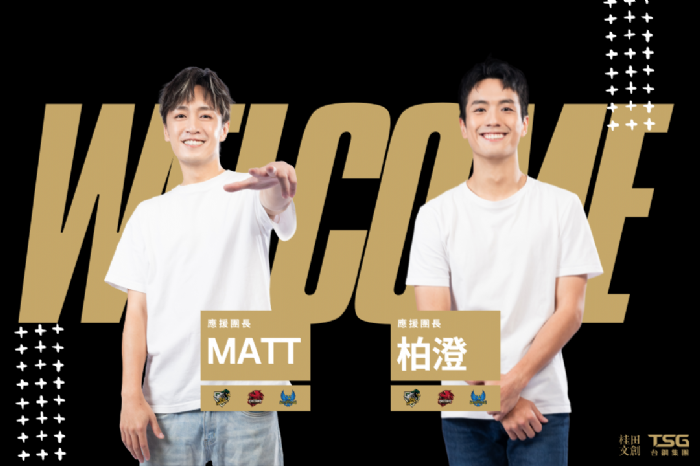 「鷹援軍」升級！應援團長柏澄、Matt簽約桂田文創，打造全台唯一橫跨棒籃排三棲應援